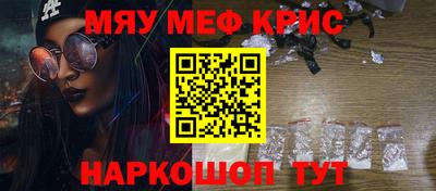 дурь Ликино-Дулёво