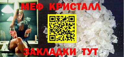 дурь Ликино-Дулёво