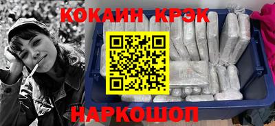 дурь Ликино-Дулёво