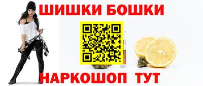 мескалин Ливны
