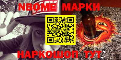 дурь Ликино-Дулёво