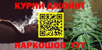 альфа пвп Лесосибирск