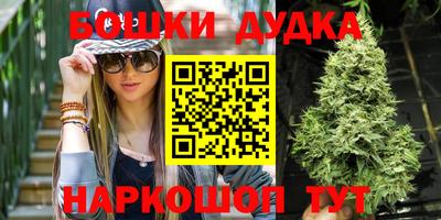 альфа пвп Лесосибирск