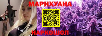 мескалин Ливны