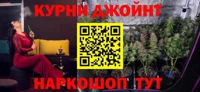 дурь Ликино-Дулёво
