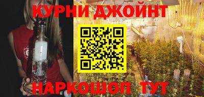 альфа пвп Лесосибирск