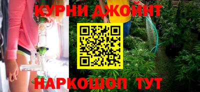 альфа пвп Лесосибирск
