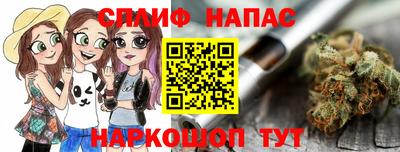 дурь Ликино-Дулёво