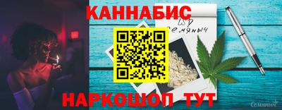 дурь Ликино-Дулёво