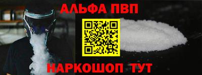 дурь Ликино-Дулёво