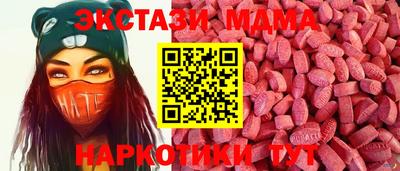 дурь Ликино-Дулёво