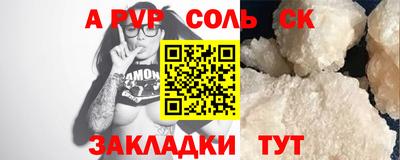 дурь Ликино-Дулёво