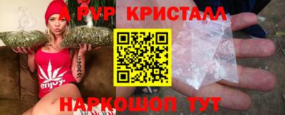 дурь Ликино-Дулёво