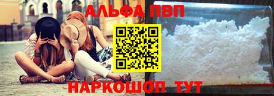 дурь Ликино-Дулёво