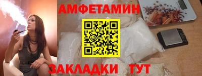 дурь Ликино-Дулёво
