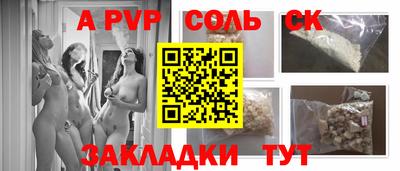 дурь Ликино-Дулёво