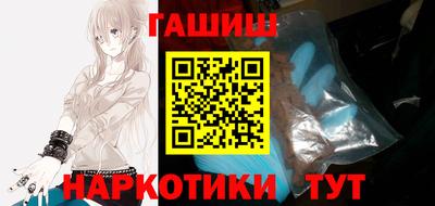 дурь Ликино-Дулёво