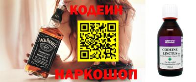 дурь Ликино-Дулёво