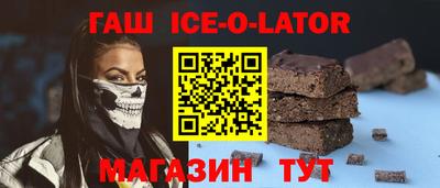мескалин Ливны